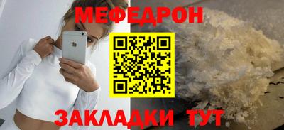 кокаин колумбия Камышлов