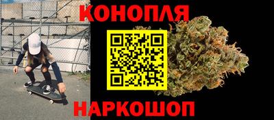 apvp Кандалакша