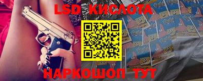 кокаин колумбия Камышлов