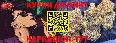 кокаин колумбия Камышлов
