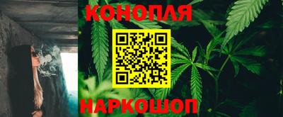 кокаин колумбия Камышлов