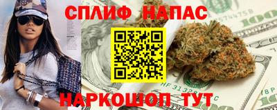 apvp Кандалакша