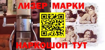 кокаин колумбия Камышлов