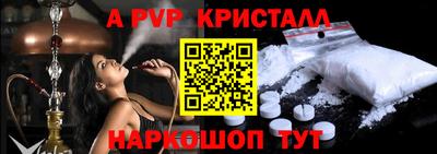 кокаин колумбия Камышлов