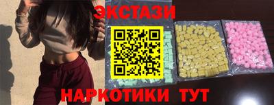 гашиш Канаш
