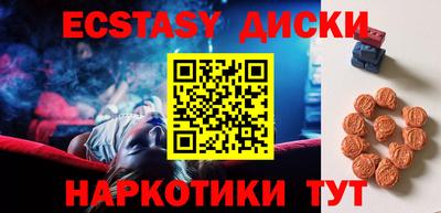 кокаин колумбия Камышлов