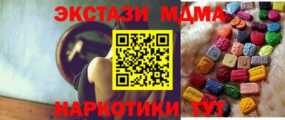 кокаин колумбия Камышлов