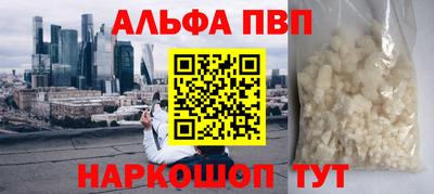гашиш Канаш