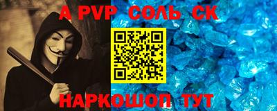 кокаин колумбия Камышлов