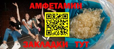 гашиш Канаш