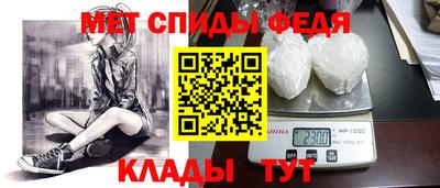 кокаин колумбия Камышлов