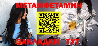 apvp Кандалакша