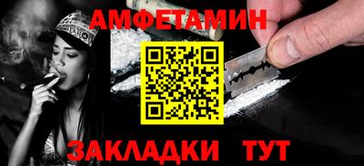 гашиш Канаш