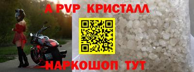 гашиш Канаш