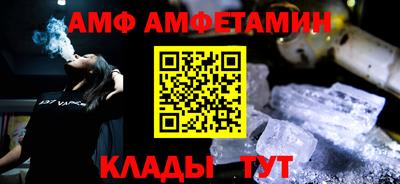 кокаин колумбия Камышлов