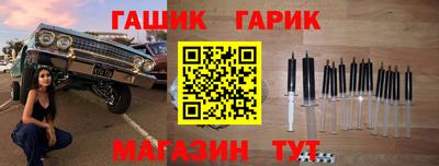 spice Кимры