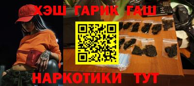 кокаин колумбия Камышлов