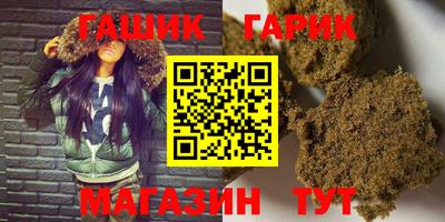 apvp Кандалакша