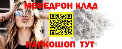 apvp Кандалакша