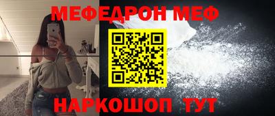 кокаин колумбия Камышлов