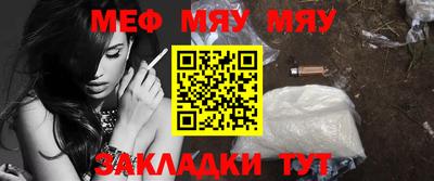 apvp Кандалакша