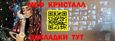 кокаин колумбия Камышлов